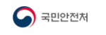 국민안전처 로고