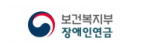 복지로 로고