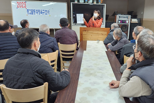 자치회의 프로그램 사진 2