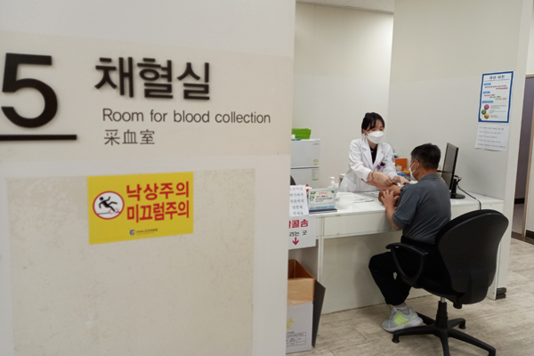 건강관리 프로그램 사진 2