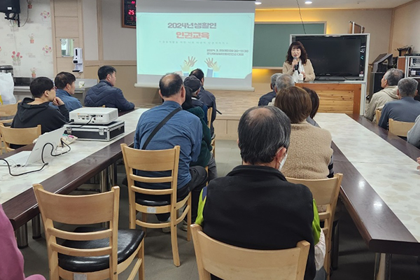 교육 프로그램 사진 1