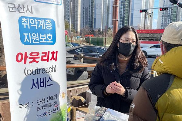 지역사회연계 프로그램 사진 2