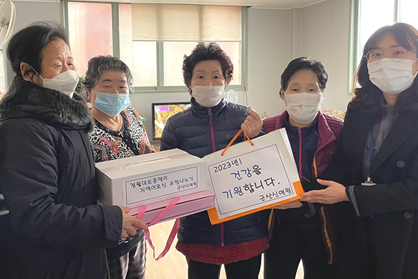 지역사회연계 프로그램 사진 3