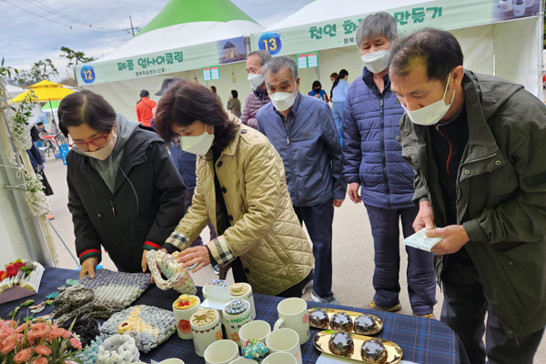 지역사회연계 프로그램 사진 4